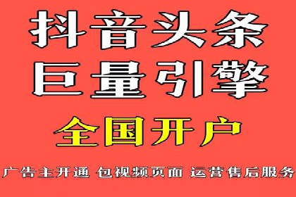 案例分析：SEM推广助力品牌知名度