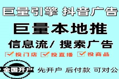 成功案例集锦：SEM竞价培训在不同行业的运用与效果